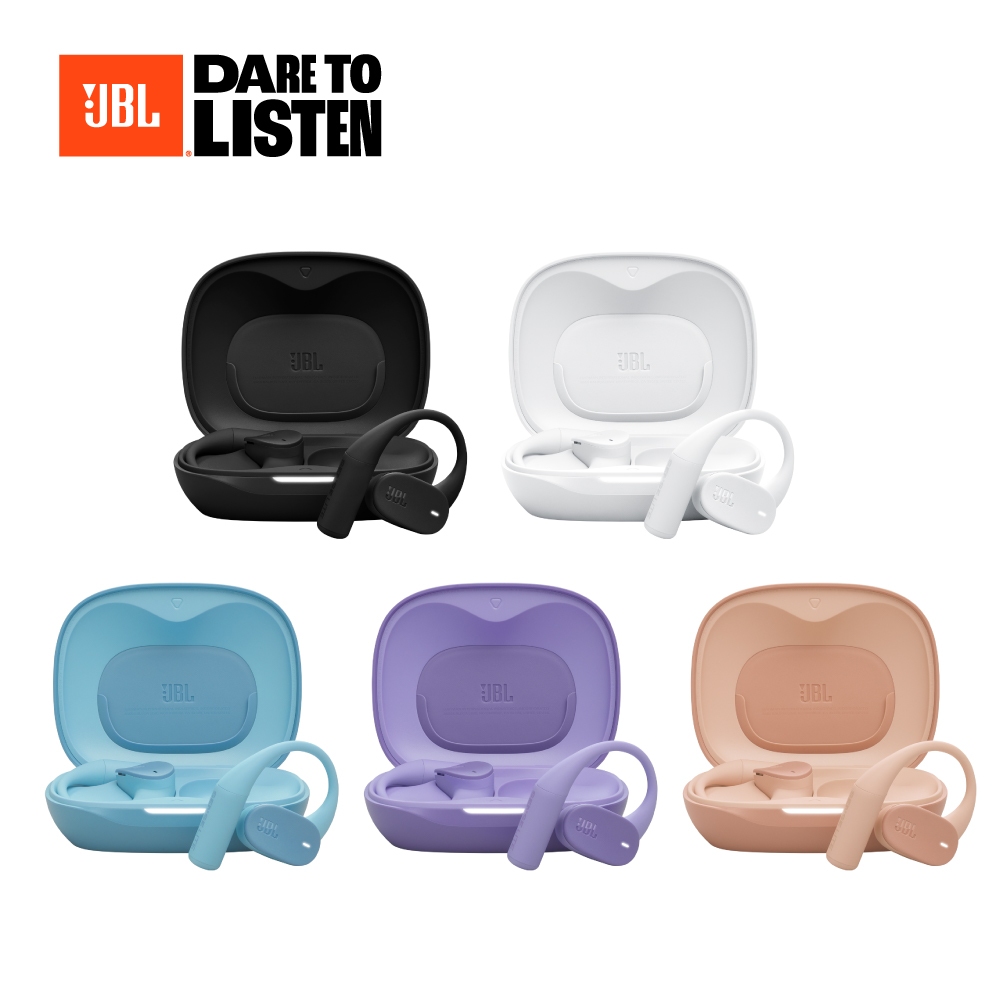 【JBL】 Sense Lite 開放式藍牙耳機 開放式耳機｜藍牙耳機｜IP54防塵防水｜全新上市｜