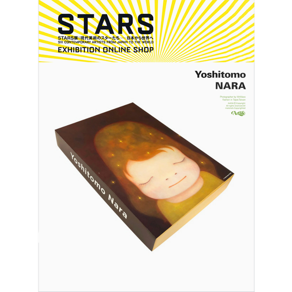 yoshitomo nara的價格推薦- 2026年9月| 比價比個夠BigGo
