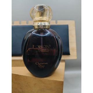 古董毒藥淡香水Dior Poison vintage-稀有罕見-剩餘50ml-復古原裝100ml瓶-毒藥香體噴霧-止汗