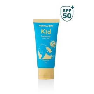 台灣【nootkaherb 諾卡草本】高效防曬乳 SPF50 50ml