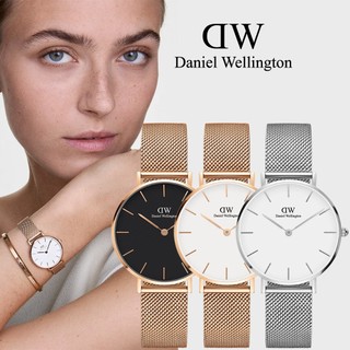 Daniel Wellington DW Petite 經典極簡美學米蘭帶女錶 32mm 開學季禮物