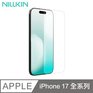 Apple iPhone 17/Air/17 Pro /17 Pro Max CP+PRO 防爆鋼化玻璃貼(無塵艙