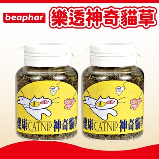 【樂透 beaphar】健康神奇貓草 貓薄荷 貓零食 貓點心