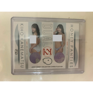 2024 Juicy Honey Plus #24 金松季步 內褲雙patch卡 限量30張