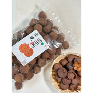 〖盧爸爸古早味〗窯燒"桂味"【荔枝乾】 2025年製～臺灣荔枝 小農自產自銷 純手工製做 龍眼木窯燒