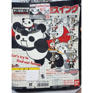 萬代 熊貓鐵金剛panda-z公仔吊飾 Vol.1~2 扭蛋 全6款