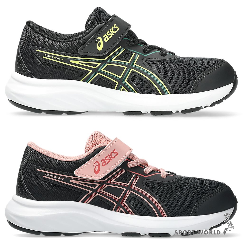 Asics 亞瑟士 童鞋 中童 慢跑鞋 CONTEND 9 PS 1014A338-007/1014A338-008