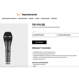 [ 沐耳 ] 德國精品 Beyerdynamic 經典動圈式麥克風（帶開關）TG 70s 超心型指向性
