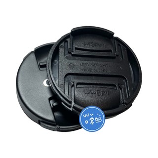 🚀快速出貨🚀 適用 EF / EF-S / EF-M / RF 接環 副廠鏡頭蓋｜非原廠 多尺寸 相容 Canon 鏡頭