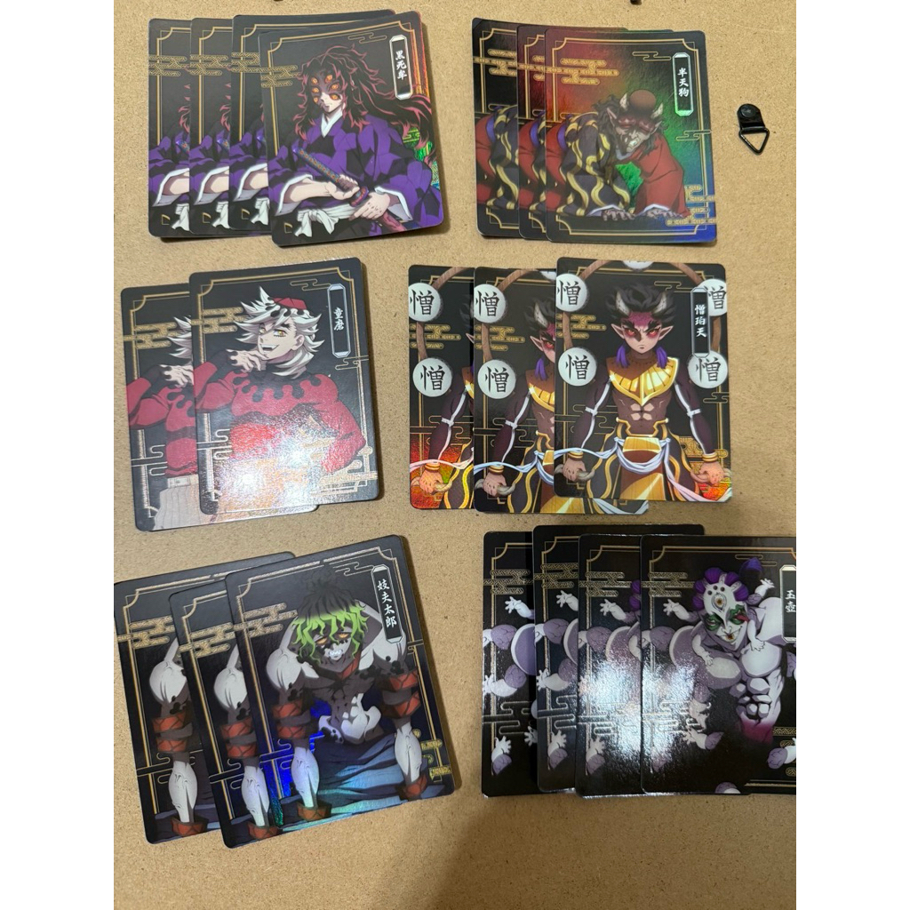 【現貨】鬼滅之刃 抽卡機 收藏卡 墮姬 無慘 童磨 憎珀天 玉壺 黑死牟 半天狗 紀夫太郎