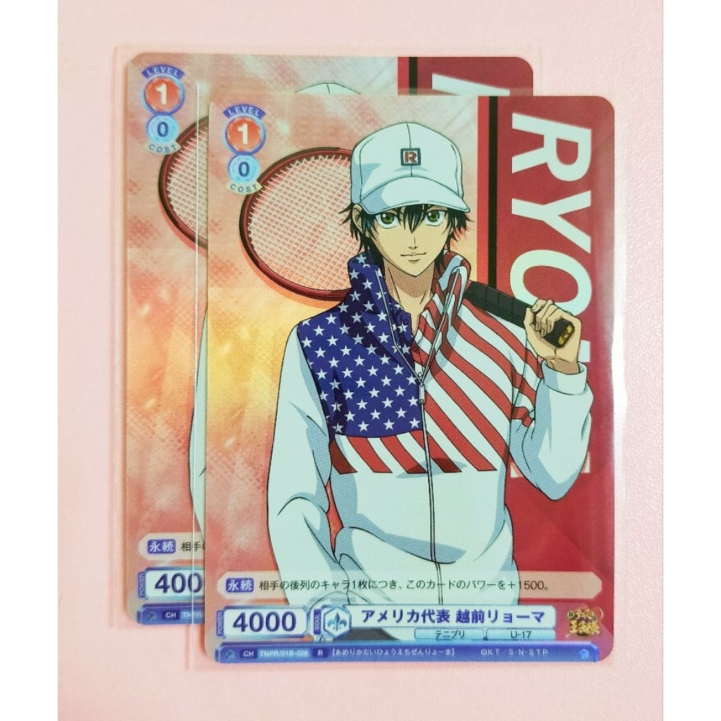 ［網球王子］日版WSB卡-越前龍馬、手塚國光、跡部景吾