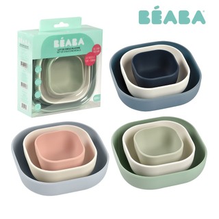 【BEABA】矽膠學習碗(3入) ｜符合人體工學 內側圓角可輕鬆挖取 材質輕巧 可消毒