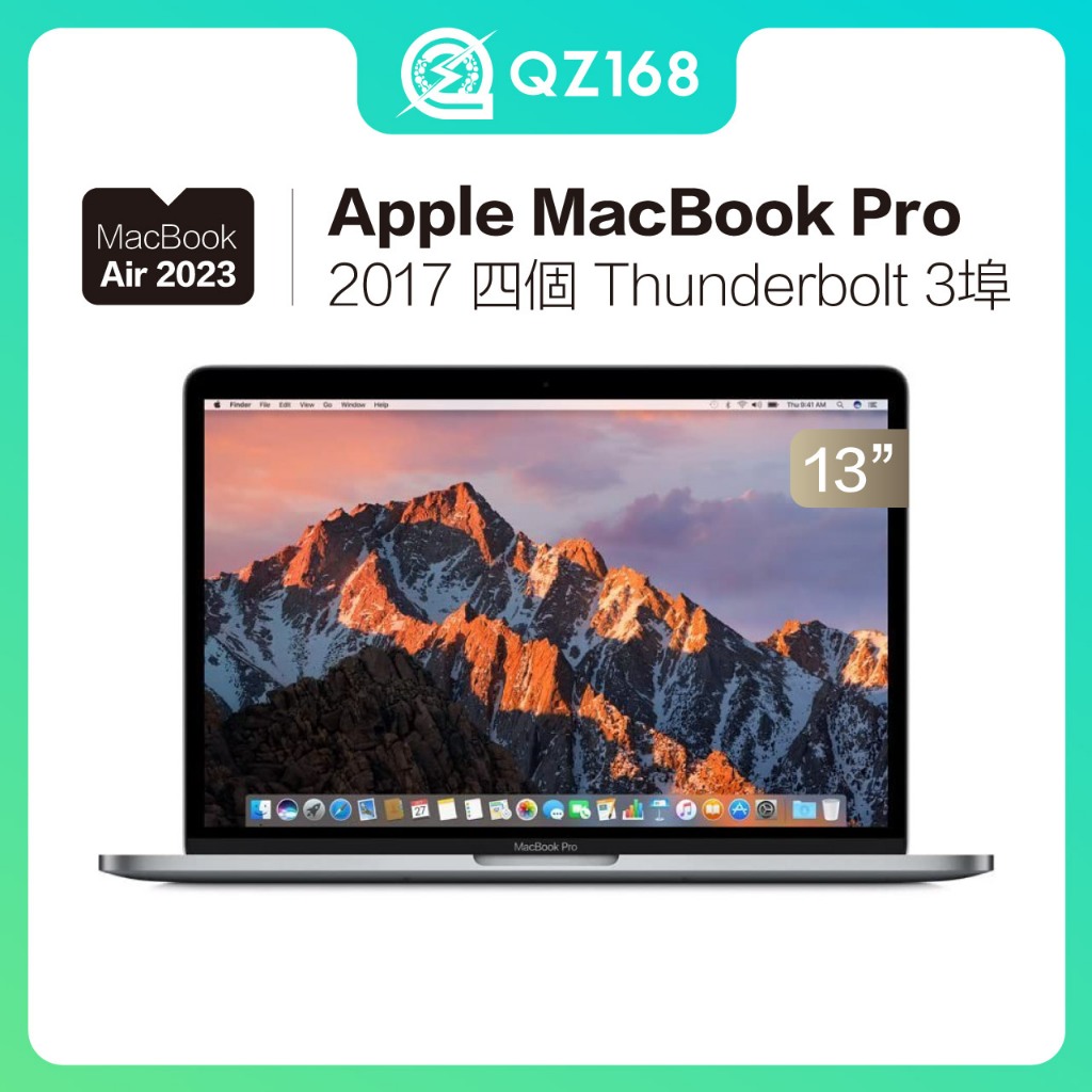 MacBook Pro 2017 13 i5 8GB 256GB 電池良好 2017 Apple MacBook Pro with 2.3GHz Intel Core i5 (13-inch