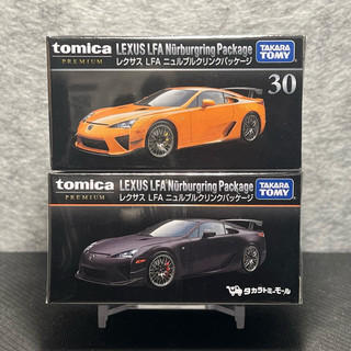 Tomica premium 黑盒 30 凌志 lexus lfa nurburgring package 紐柏林限定版