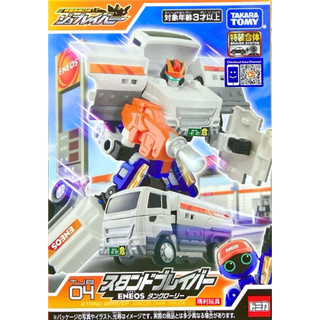 【瑪利玩具】TOMICA特裝勇者 新! ENEOS油罐卡車特裝