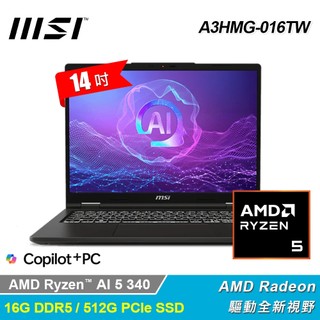 【新竹現貨微星】微星 MSI Venture A14 A3HMG-016TW