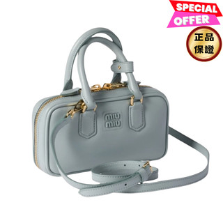 Miu Miu 5BP088 小款小牛皮 Arcadie 包 湖水藍