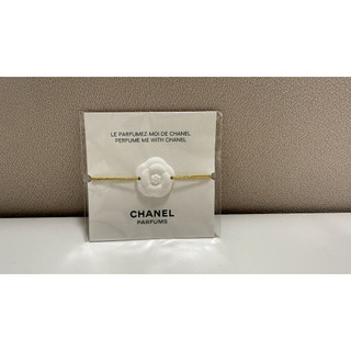 CHANEL香奈兒山茶花香氛手鍊 / 全新，現貨