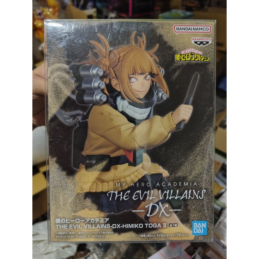 我英 渡我被身子 THE EVIL VILLAINS DX 公仔 我的英雄學院 渡我 景品 現貨