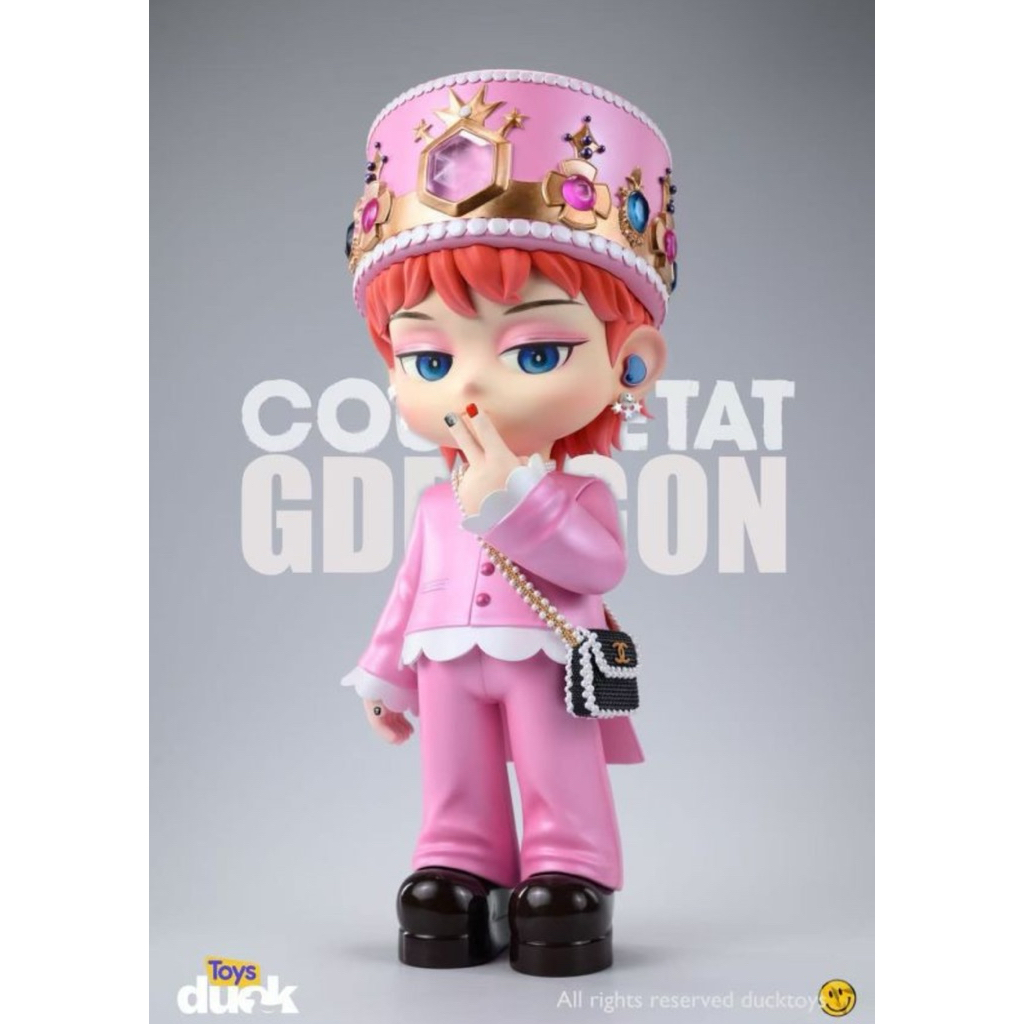Ducktoys GD G-Dragon的價格推薦- 2026年2月| 比價比個夠BigGo