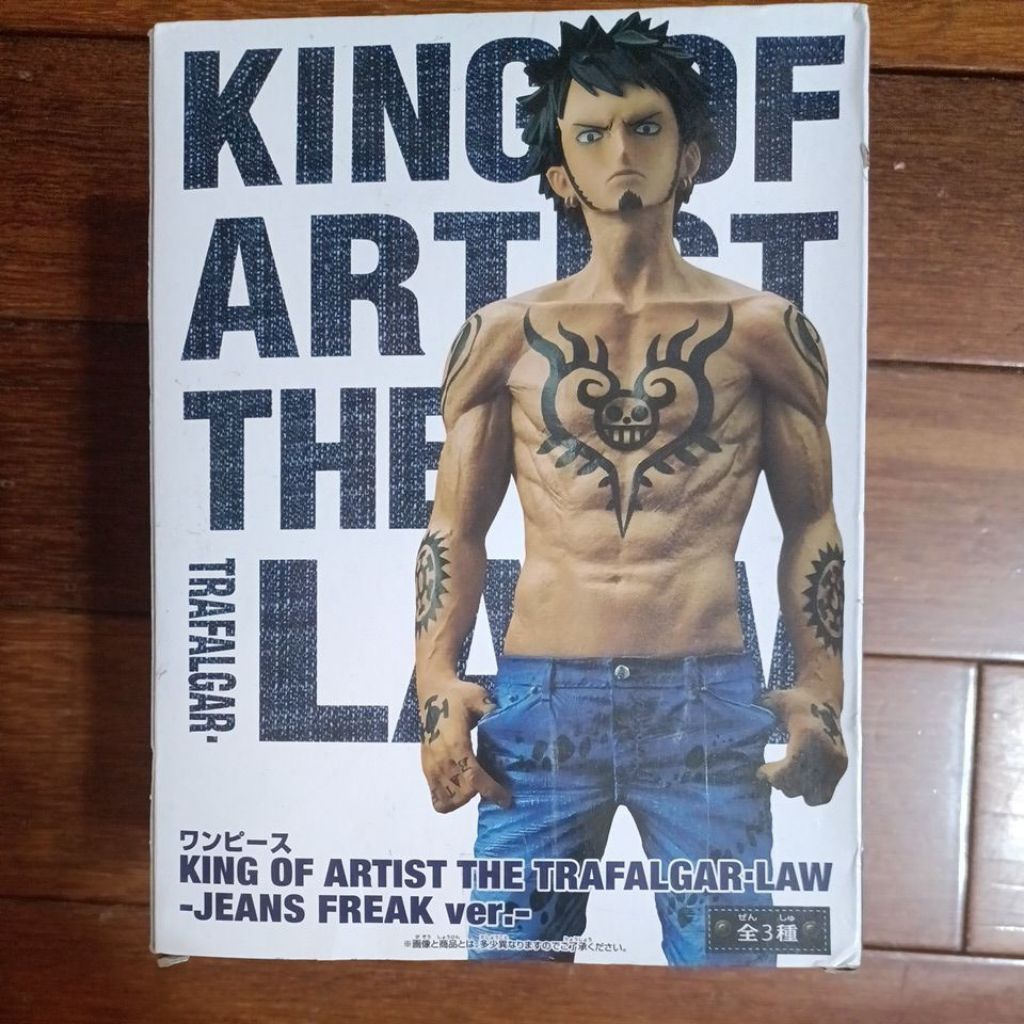 鬼滅之刃 迪士尼美女與野獸貝兒公主 航海王海賊王 鷹眼 薇薇公主Qposket模型公仔