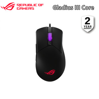 ASUS 華碩 ROG Gladius III Core 有線電競滑鼠【現貨】【GAME休閒館】