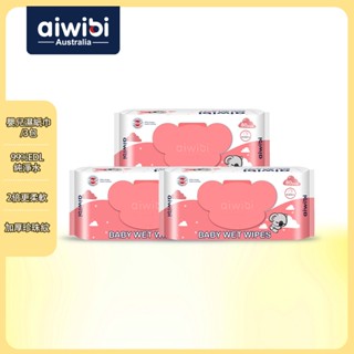 Aiwibi 嬰兒濕紙巾80抽 草莓味 濕紙巾 純水柔濕巾 濕巾 敏感肌適用 無酒精 加厚款