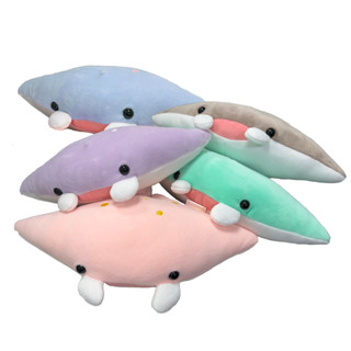 Farglory Ocean Park遠雄海洋公園 魟魚6吋絨毛玩偶 娃娃 絨毛玩具 魟魚 綠色/紫色/咖啡/粉色/淺藍