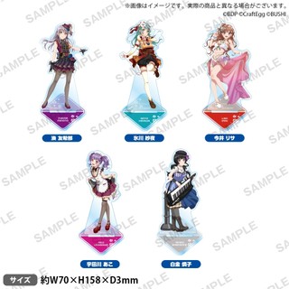 BanG Dream! Girls Band Party 角色壓克力立牌 vol.1 Roselia