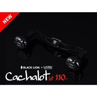 💢桃園東區釣具【LIVRE x Black Lion Cachalot bt CRANK110 EF30 改裝把手】