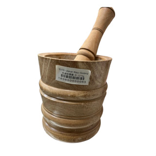 YI FEI Ulekan Kayu Sedang 木頭研磨器-中 1270g