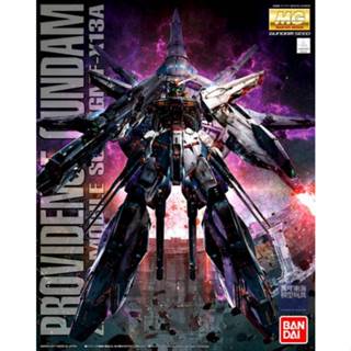 現貨 BANDAI 1/100 MG 天帝鋼彈 ZGMF-X13A 機動戰士鋼彈SEED 組裝模型