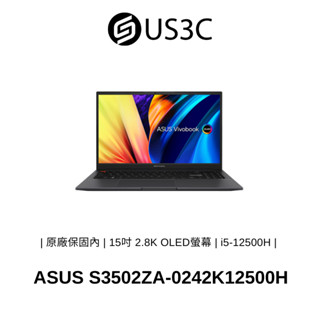 ASUS S3502ZA 14吋 3K OLED i5-12500H 16G 512G SSD 商務筆電 EVO認證筆電