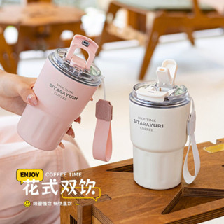 【BAGEL蓓果🥯】手提保溫杯 冰霸杯 隨身杯 不鏽鋼環保杯 保溫杯 咖啡杯 水壺 直飲吸管兩用 咖啡隨行杯 保冰杯