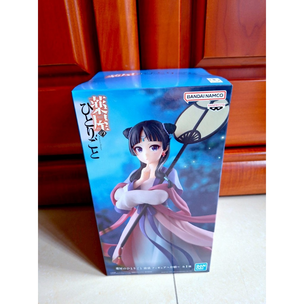BANDAI 萬代 藥屋少女的呢喃 貓貓 藥師少女的獨語 月精 景品 模型 公仔