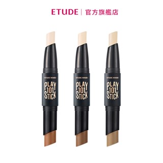 ETUDE 筆筆皆飾101雙頭輪廓修容棒3.4g 官方旗艦店