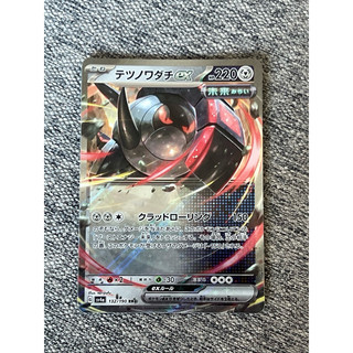 [PTCG] 日版 SV4a 鐵轍跡ex RR