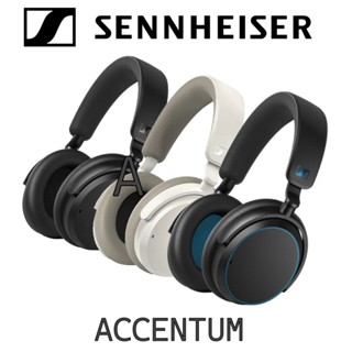 SENNHEISER 森海塞爾【送硬殼收納包】ACCENTUM Wireless 耳罩式 無線降噪藍牙耳機