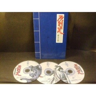 ◢藏劍閣◣PC遊戲收藏-刀劍笑遊戲光碟+遊戲說明書/遊戲使用手冊(經典古老遊戲傳說再現)24100202