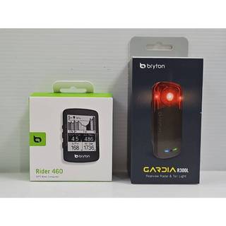 碼錶+智慧型後燈 460E (碼錶+智慧型後燈) Bryton Rider 460 全中文GPS碼表