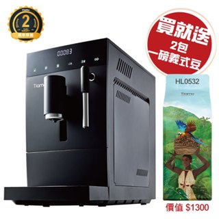 【Tiamo】TR101義式全自動咖啡機/HG6464BK(送一磅義式咖啡豆*2包 110V/黑)|Tiamo品牌旗艦館