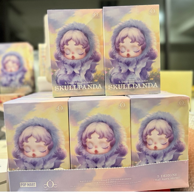 🔥現貨🔥正版 POPMART 泡泡瑪特SKULLPANDA SP2代V2光織園系列毛絨公仔掛件 吊飾 SP二代毛絨確認款