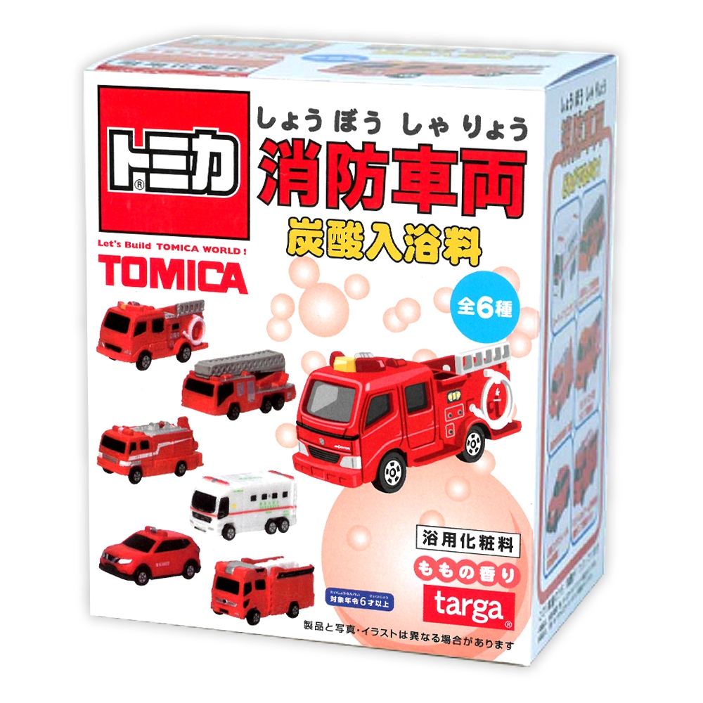 泡澡沐浴球-TOMICA 消防車／沐浴球 泡澡球 造型公仔 公仔 玩具 模型 洗澡玩具【B＆B幸福雜貨】