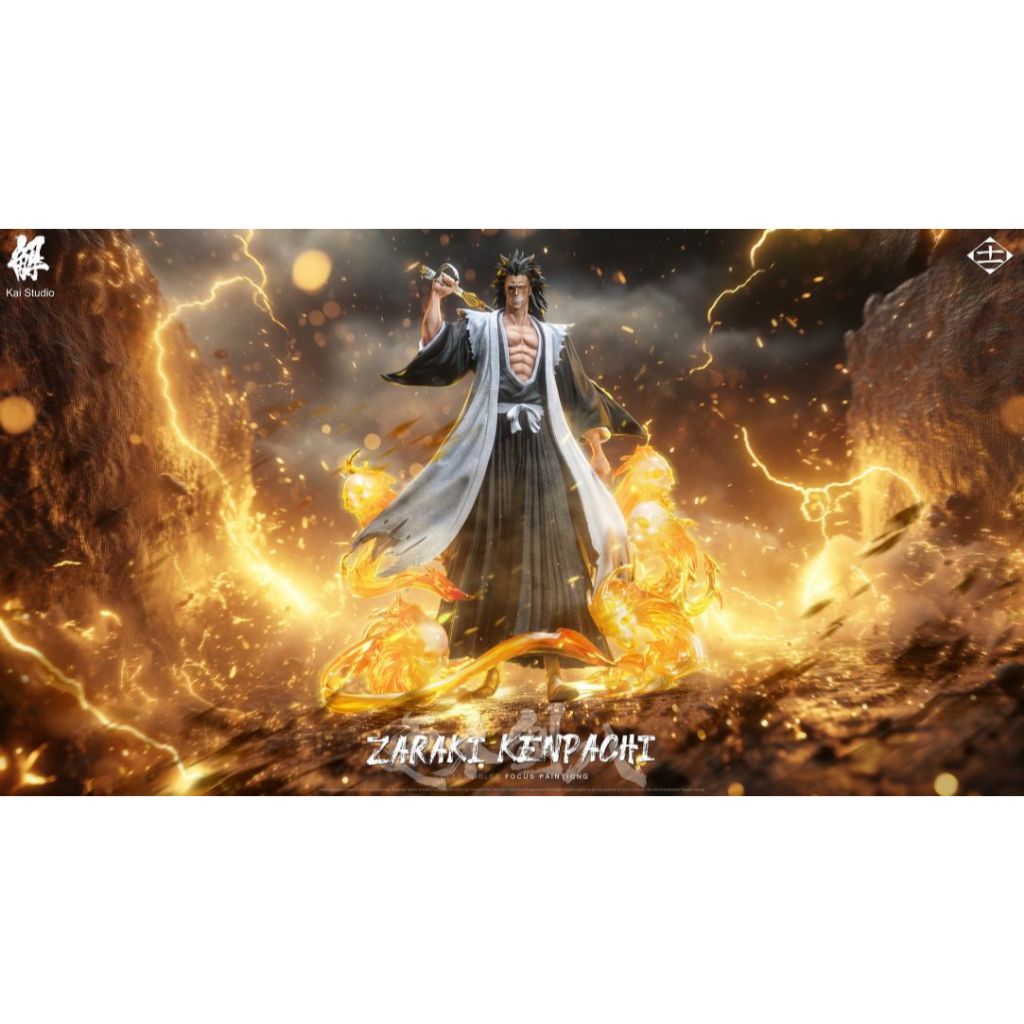 【請問你掉的是哪個老婆】預購商品 5月份 解 第一彈 更木劍八 Zaraki Kenpachi 十一番隊隊長 死神