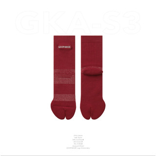 Goopi "GKA-S3" COOLMAX® Logo Tabi Socks