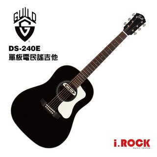 Guild DS-240E Memoir 黑色 面單板 電木吉他 民謠吉他 音孔式拾音器【i.ROCK愛樂客樂器】