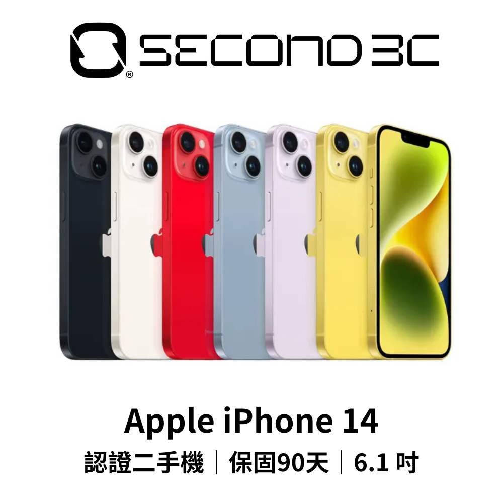 41470713_3