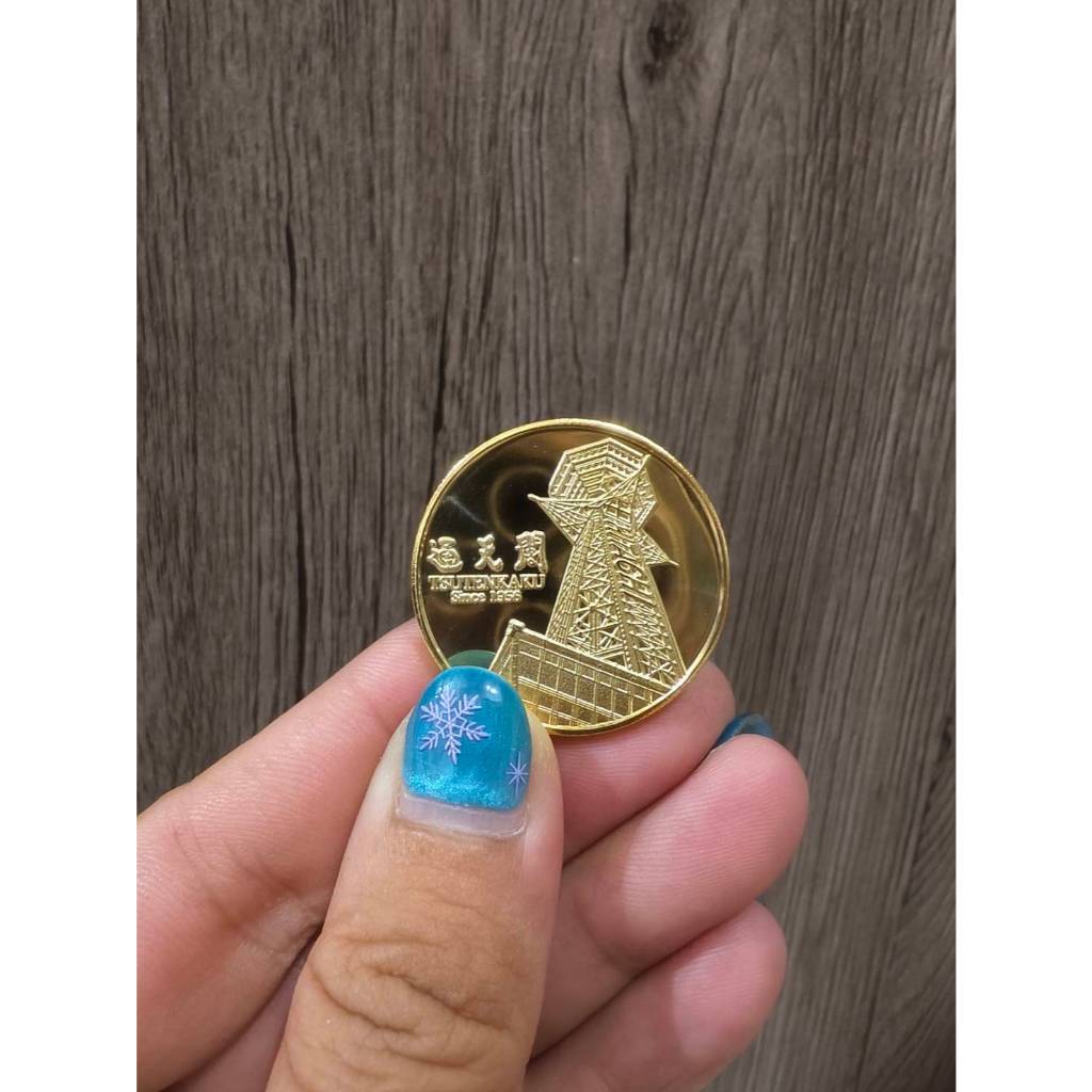 通天閣的價格推薦- 2026年1月| 比價比個夠BigGo