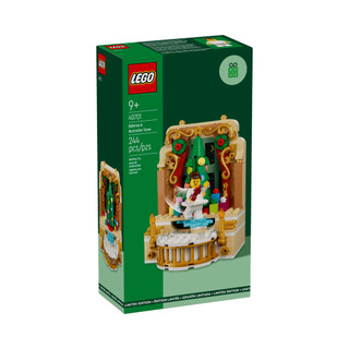聖誕特價【積木樂園】樂高 LEGO 40701 芭蕾舞者和胡桃鉗場景 Ballerina & Nutcracker Sc