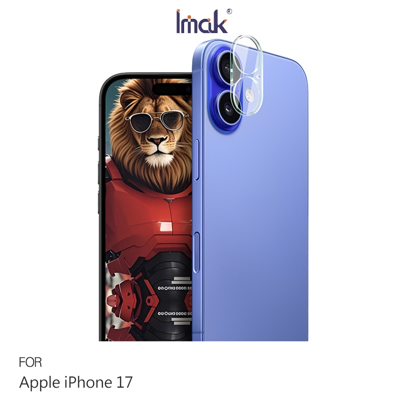 Apple 蘋果 iPhone 17 (6.3吋) 鏡頭玻璃貼(一體式) 奈米吸附 鏡頭貼 鏡頭保護貼 鏡頭膜